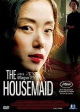 The Housemaid de Im Sang-soo